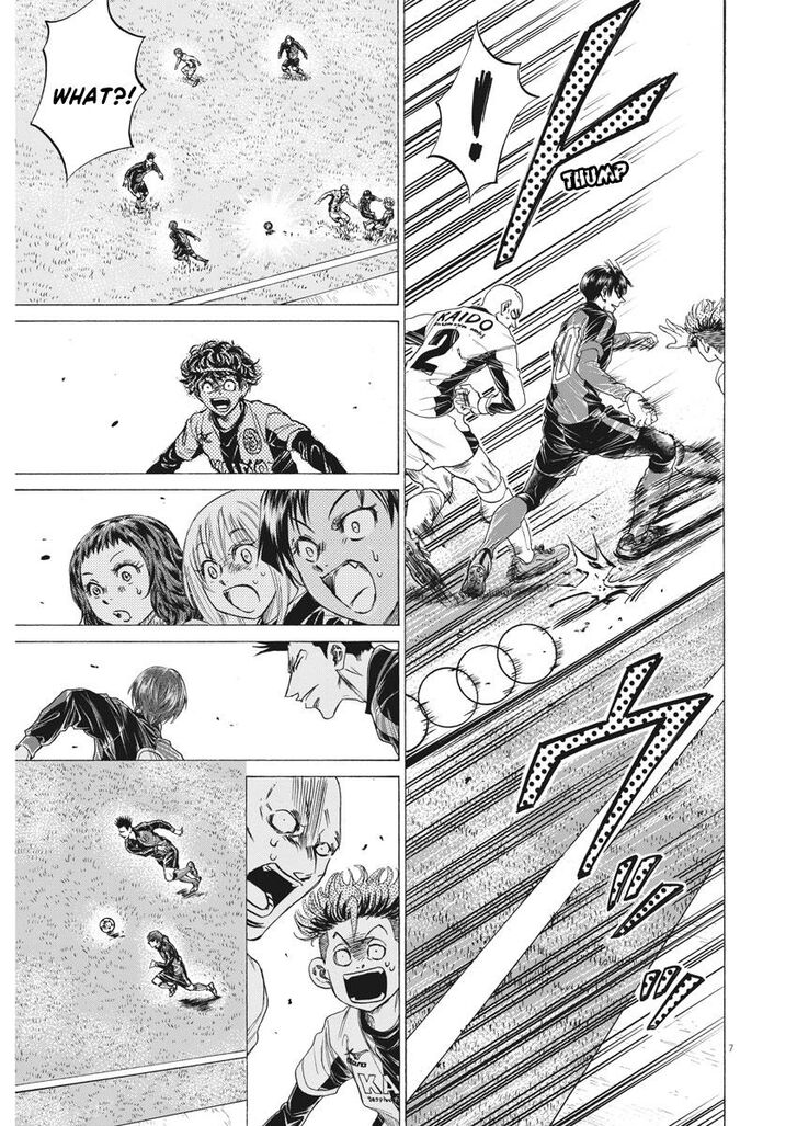 Ao Ashi, Chapter 245 image 07